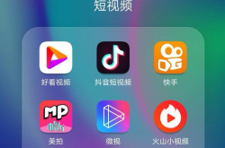 备战欧国联决赛！奥尔莫社媒晒抵达慕尼黑照片：为明天做好准备